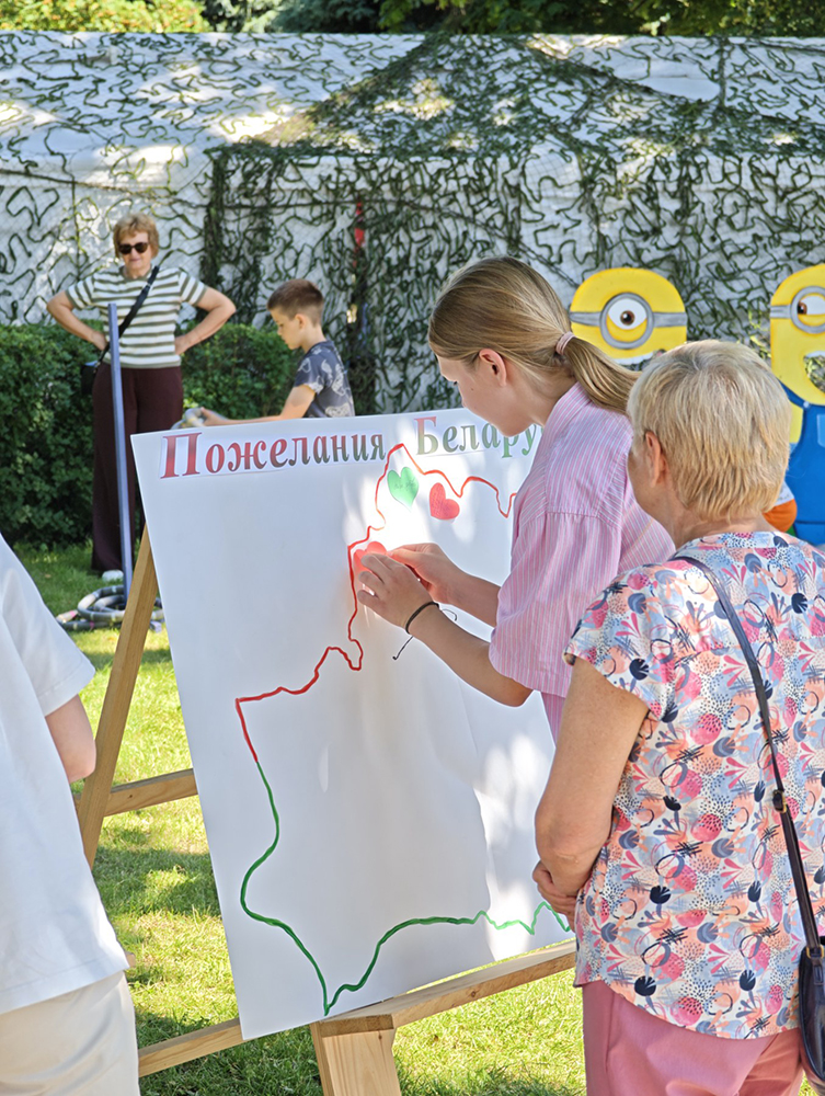 den nezavisimosti park3