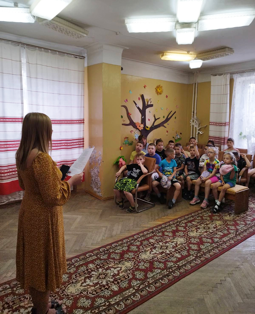 gorod mozhno kak knigu chitat1