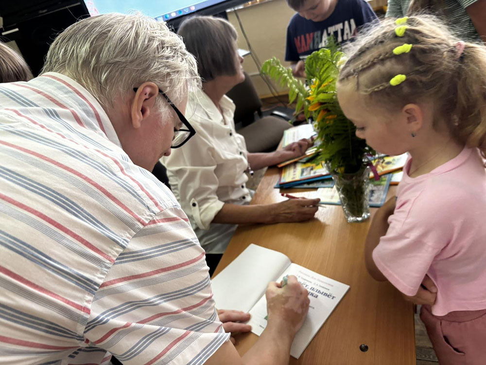 kray chudes i zagadok6