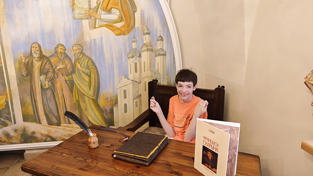 mesto gde zhivut knigi2