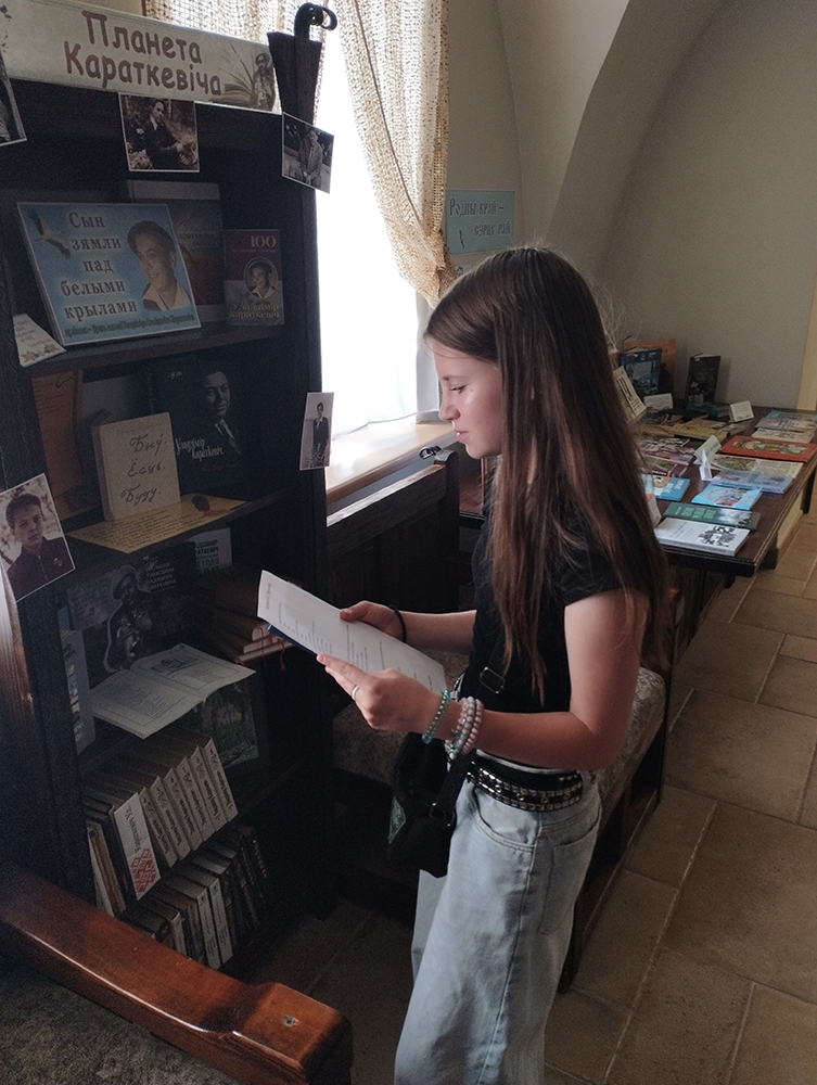 syn ziamli bielaruskaj11