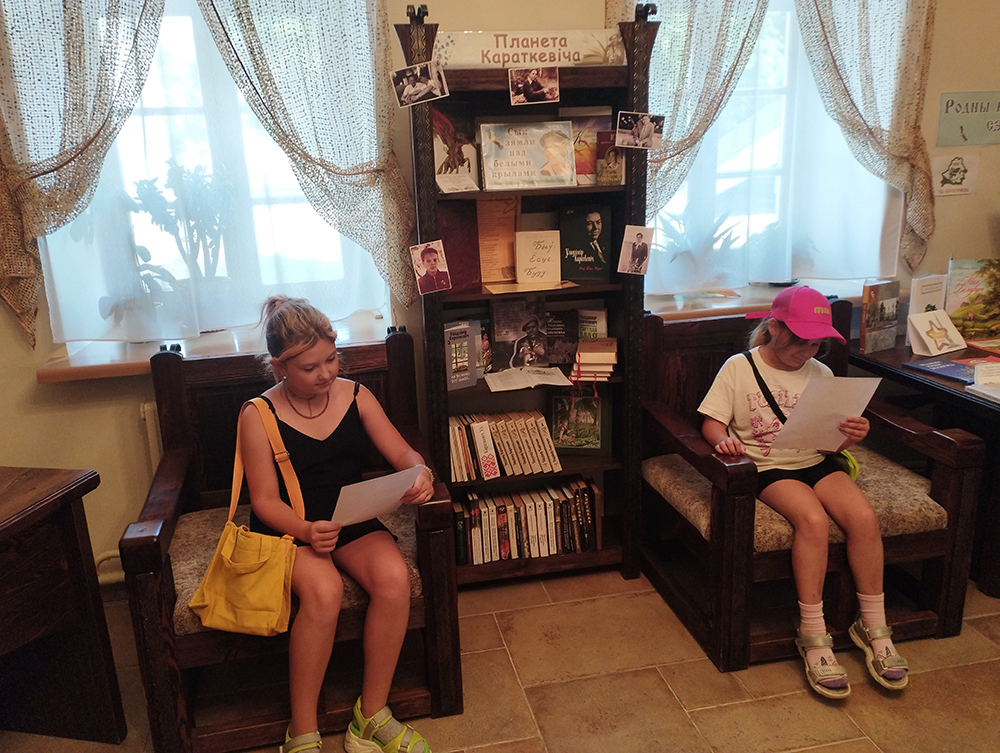 syn ziamli bielaruskaj13