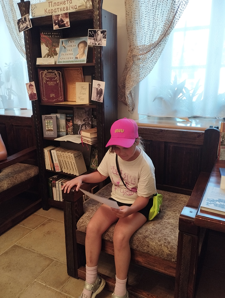 syn ziamli bielaruskaj15