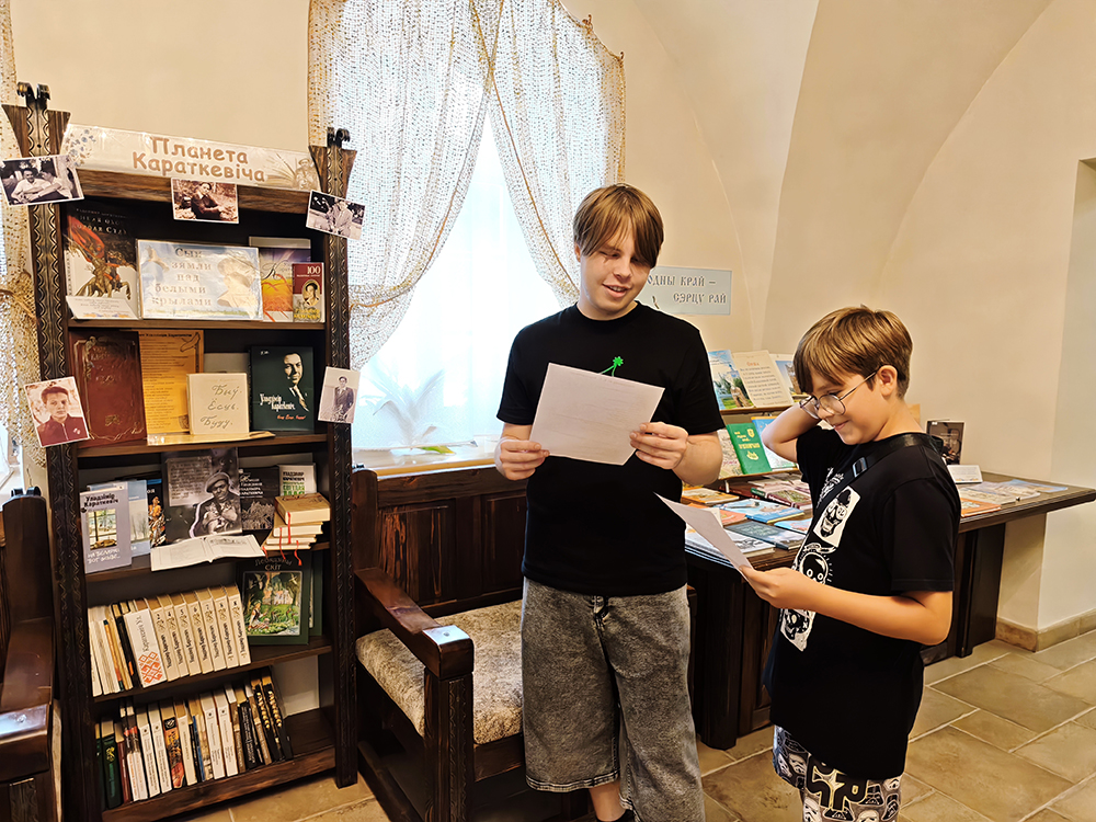 syn ziamli bielaruskaj5