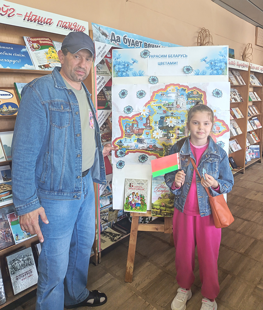 ukrasim belarus tsvetami5