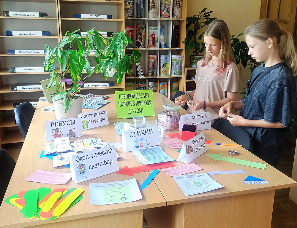 voydi v prirodu drugom4