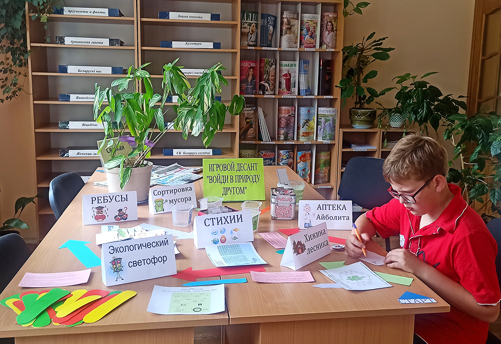 voydi v prirodu drugom6