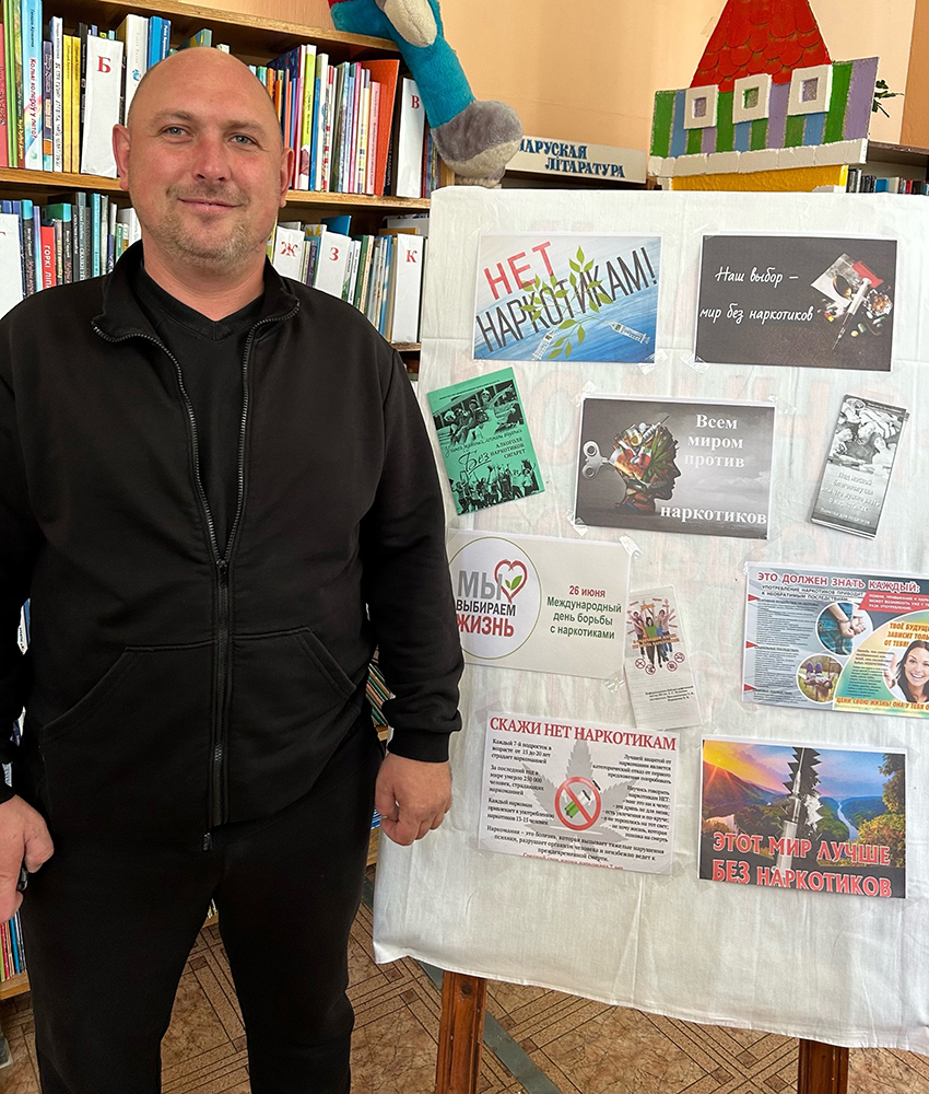 vsem mirom protiv narkotikov2