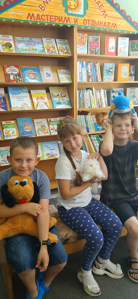 Davayte chitat i igrat6