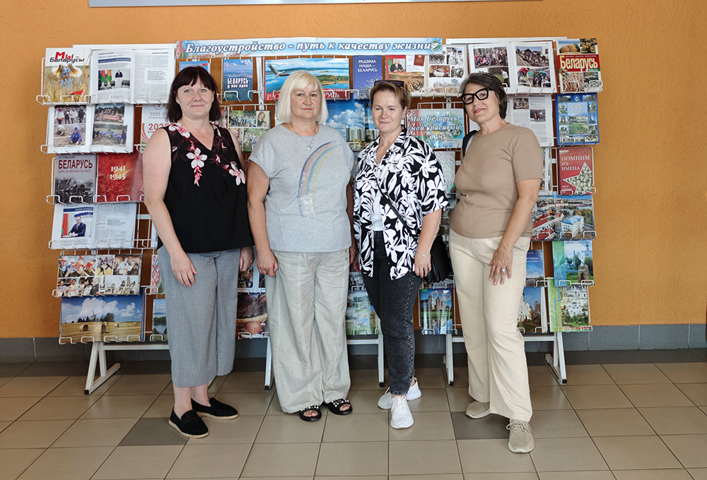 Leto perezagruzka puteshestviya1