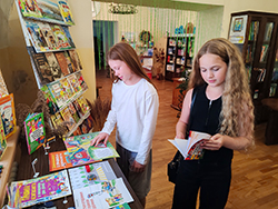 Stran dorozhnykh znakov