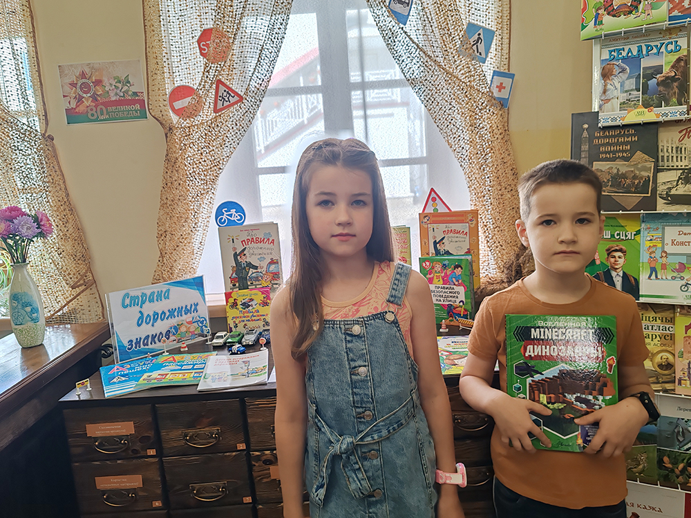 Stran dorozhnykh znakov1