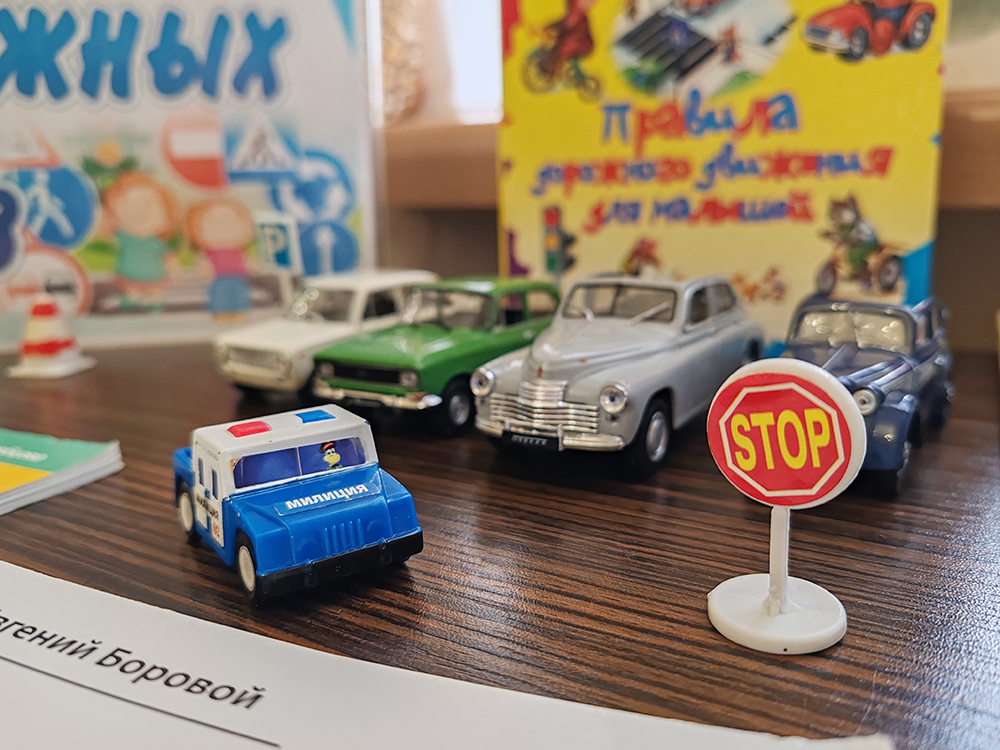 Stran dorozhnykh znakov4