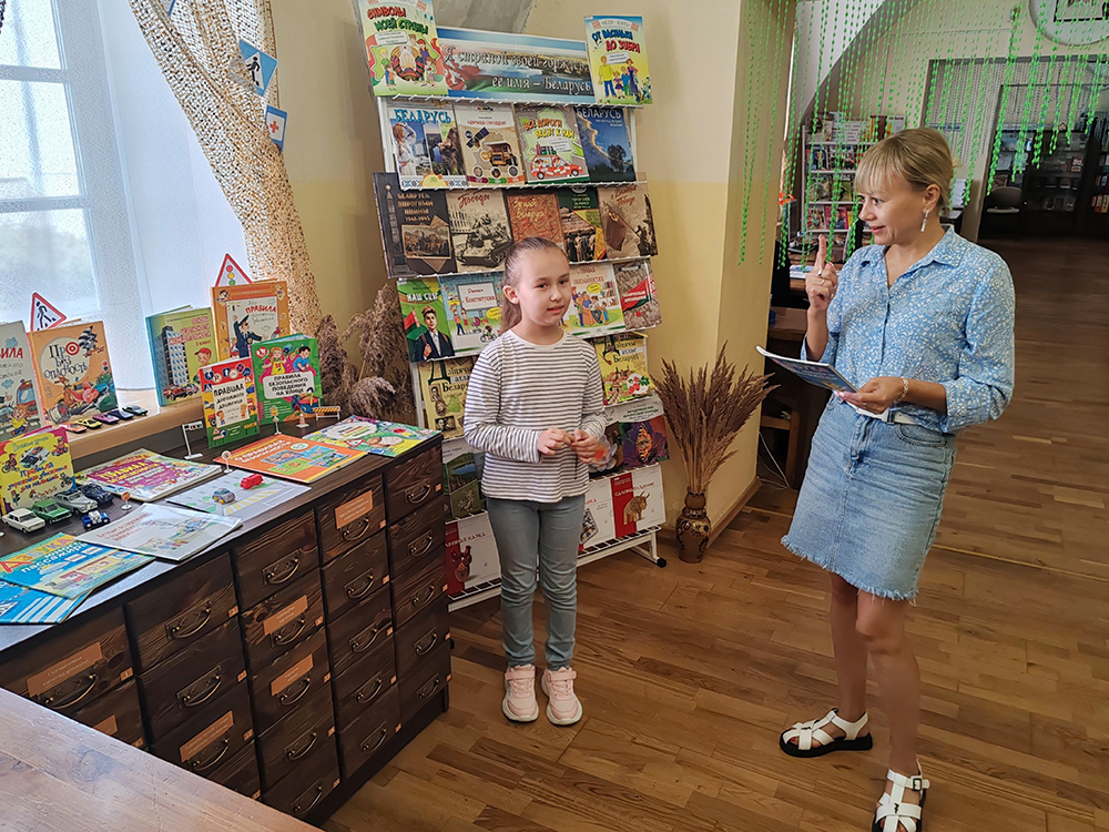 Stran dorozhnykh znakov6