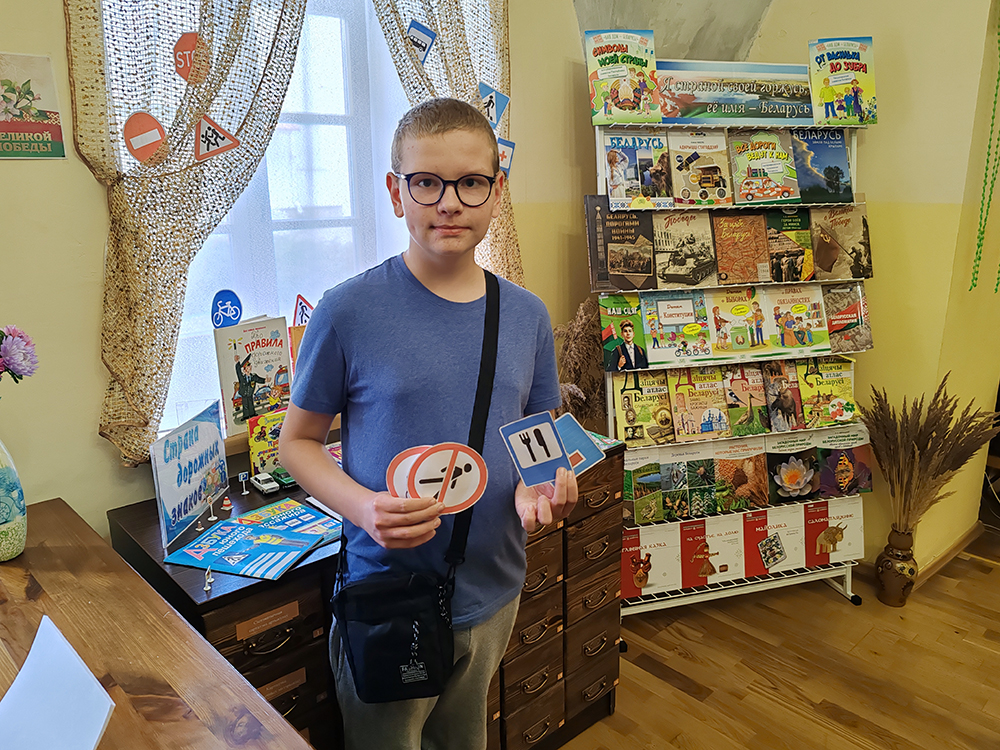 Stran dorozhnykh znakov8