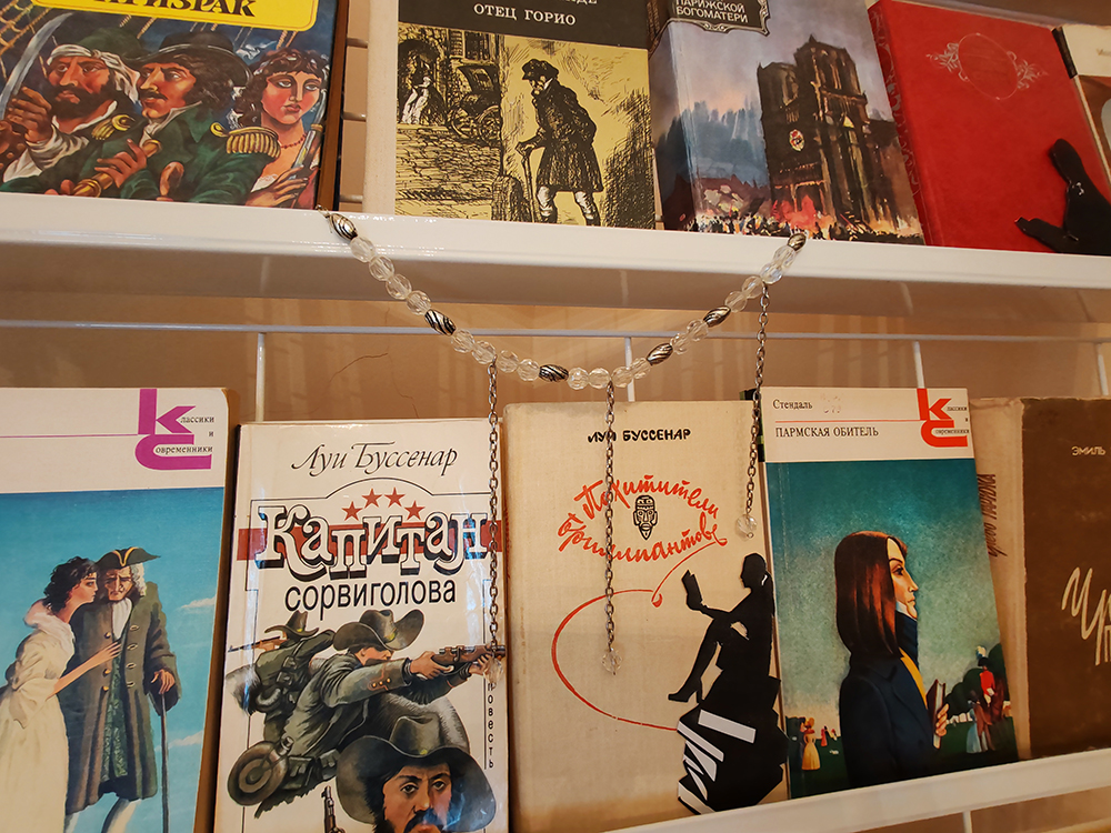 Stranitsy frantsuzskoy klassiki3