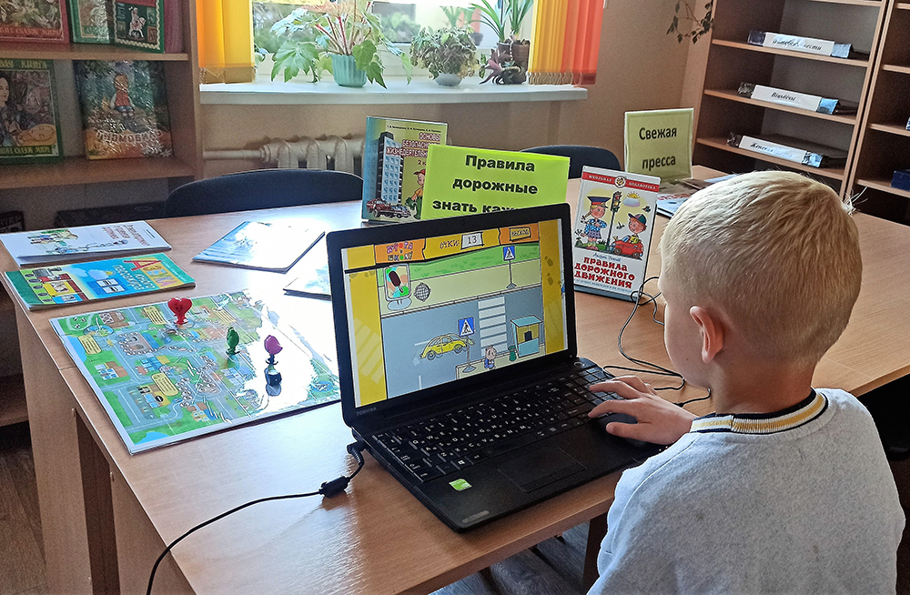 pravila dorozhnyye12