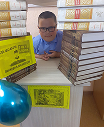 Chtob shagalos v nogu s vekom