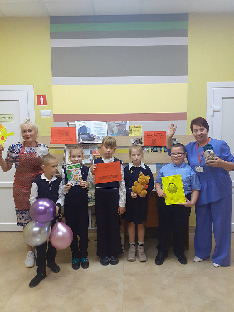 Chtob shagalos v nogu s vekom11