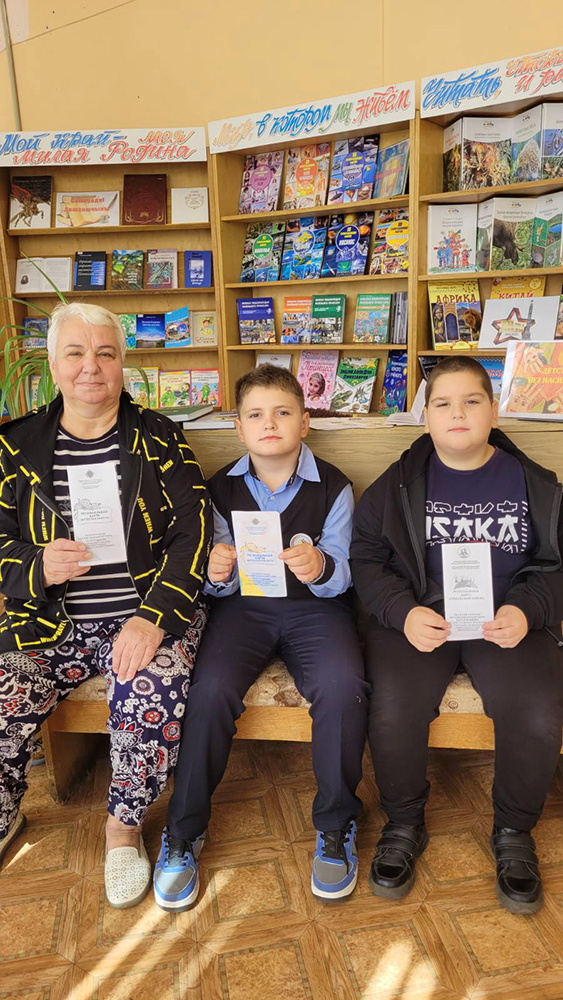 Gde yest nasiliye tam net semi1