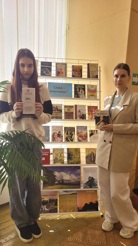 Gde yest nasiliye tam net semi3