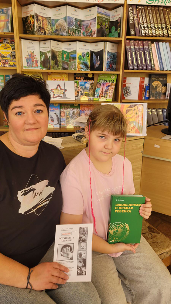 Gde yest nasiliye tam net semi4