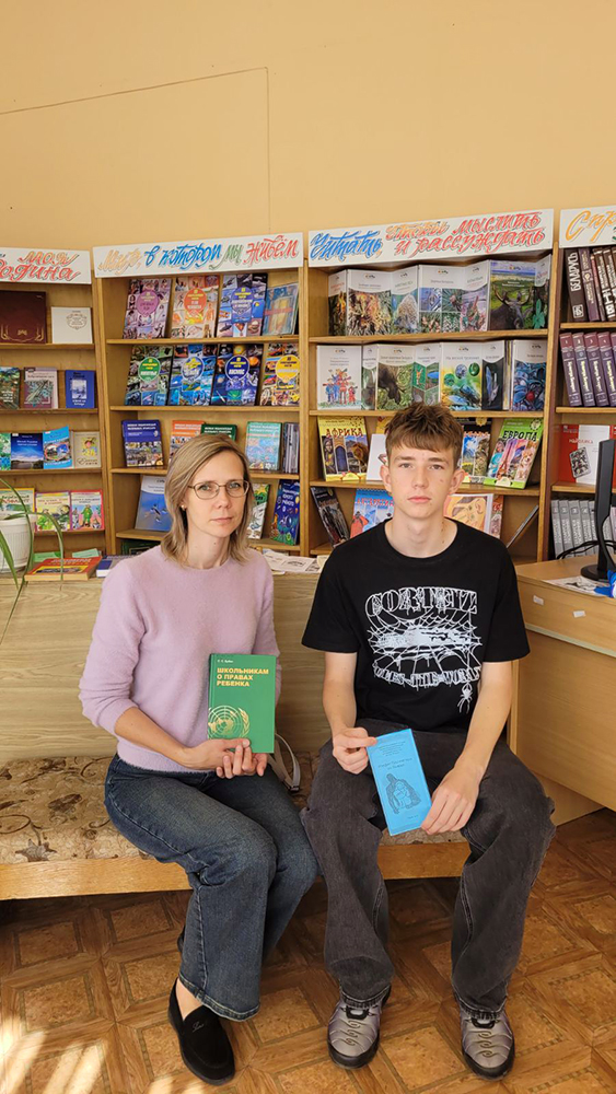 Gde yest nasiliye tam net semi6