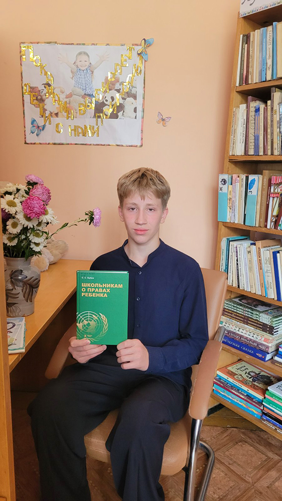 Gde yest nasiliye tam net semi7