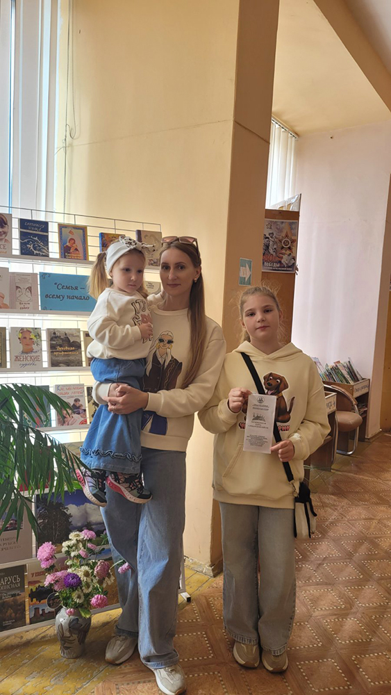 Gde yest nasiliye tam net semi8