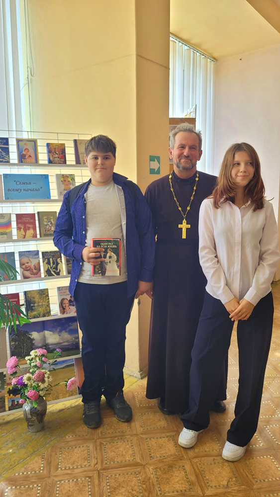 Ostrov semeynykh otnosheniy3