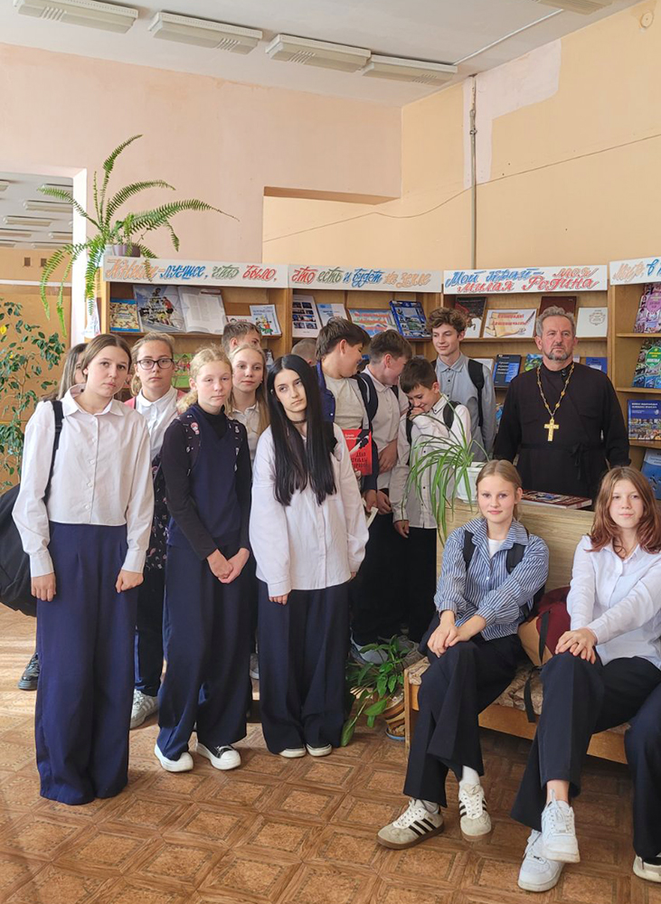 Ostrov semeynykh otnosheniy4