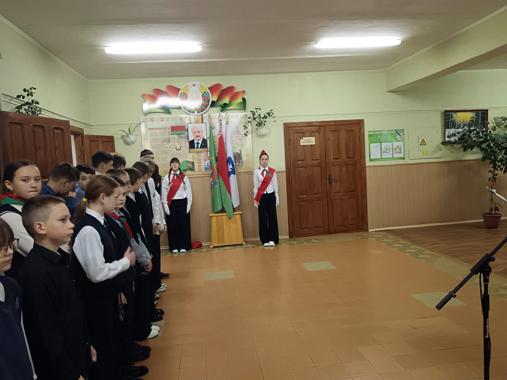 Soglasiye segodnya mir navsegda2