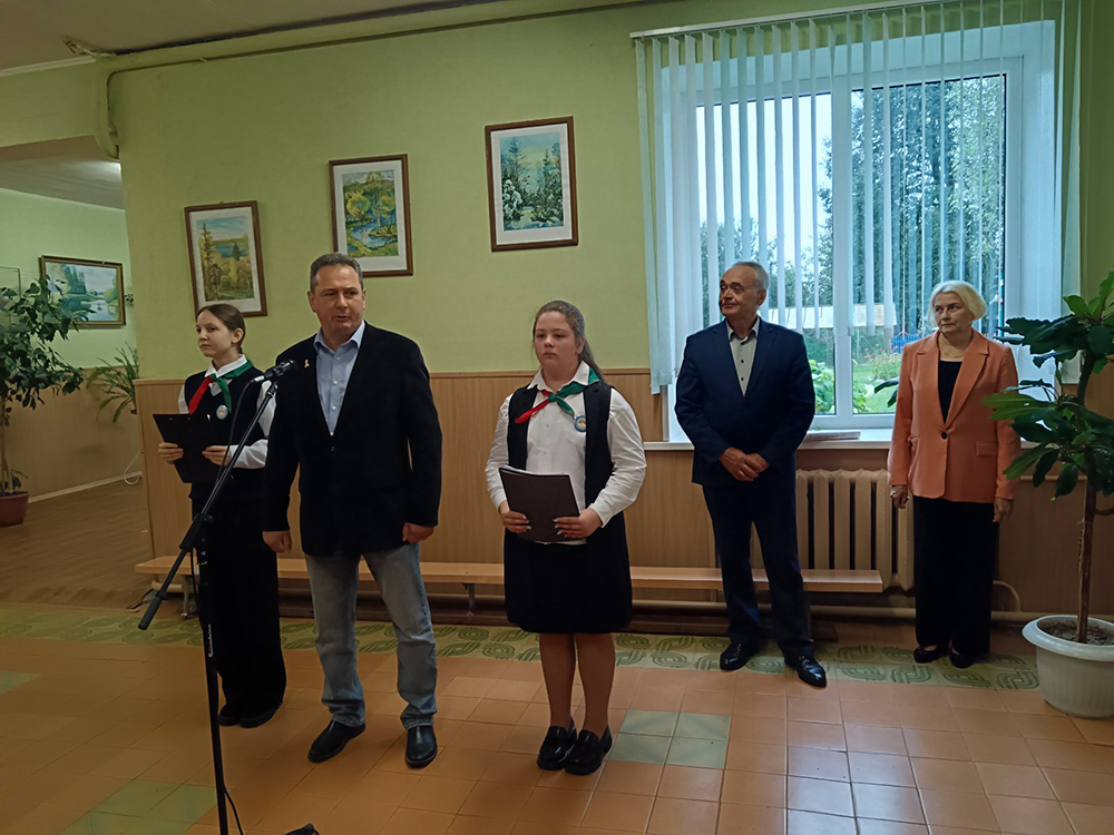 Soglasiye segodnya mir navsegda4