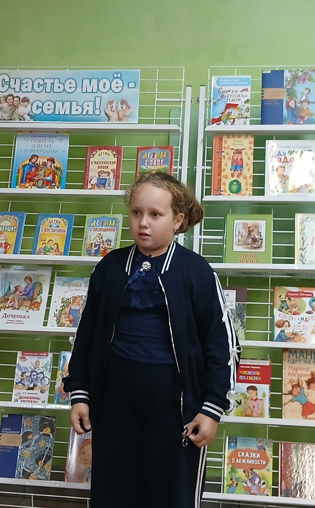 YA lyublyu svoyu semyu4