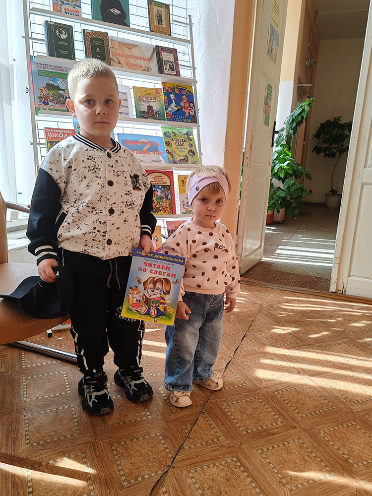 darim knigu s lyubovyu1