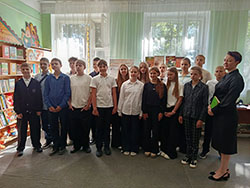 imya stavsheye bessmertnym