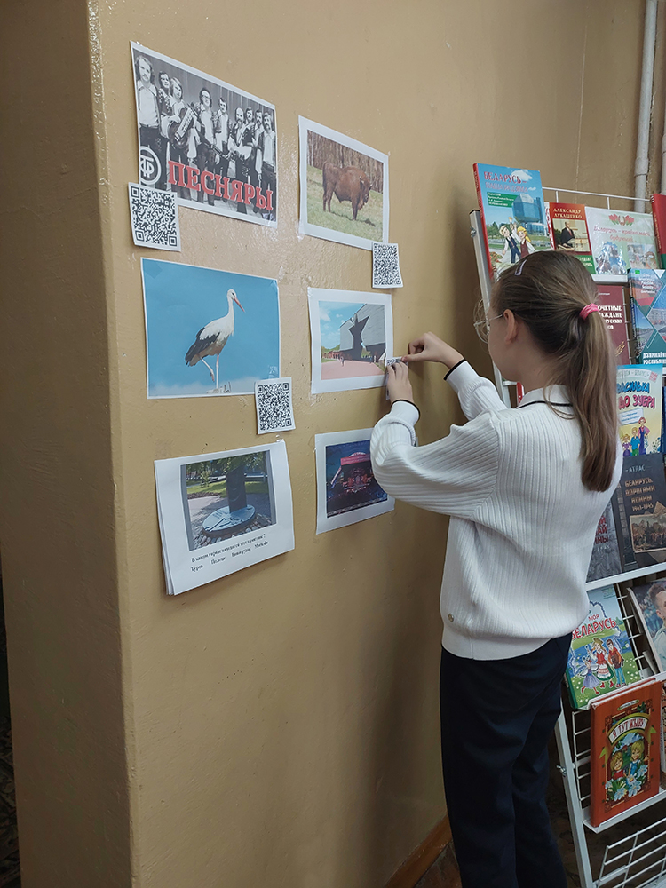 moy narod moya gordost4