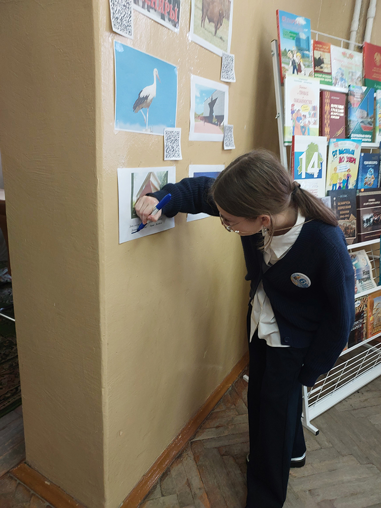 moy narod moya gordost5