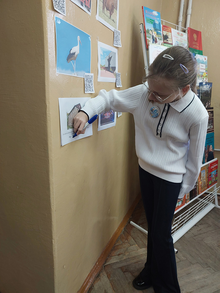 moy narod moya gordost6