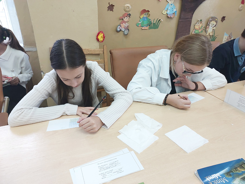 moy narod moya gordost7