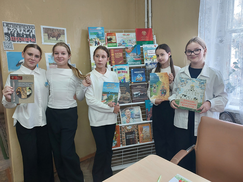 moy narod moya gordost9