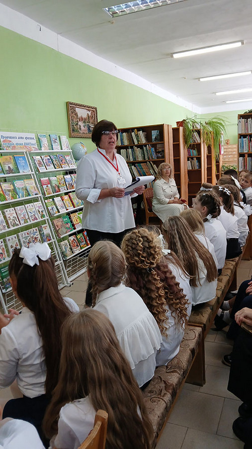 promchalos leto krasnoye4