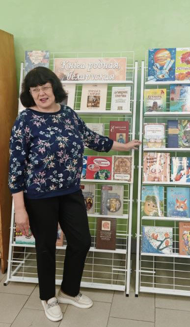 volaty bielaruskaha piśmienstva2