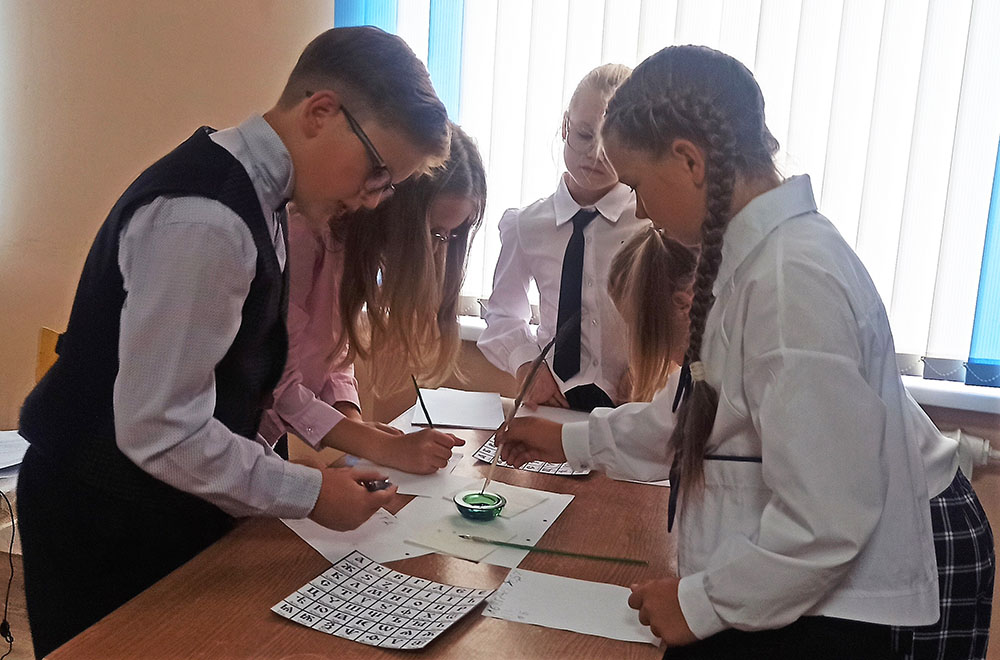 znakamityja imiony bielarusi4