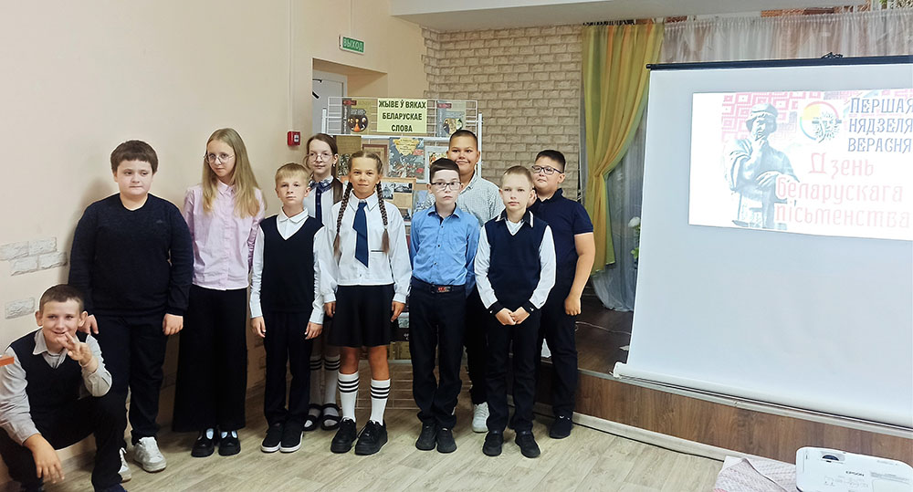 znakamityja imiony bielarusi9