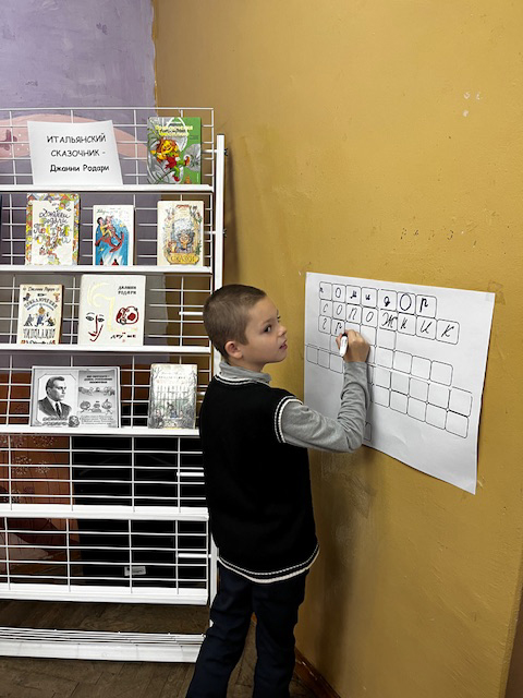 Italyanskiy skazochnik Dzhanni Rodari4