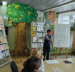 Muzhskoye vospitaniye