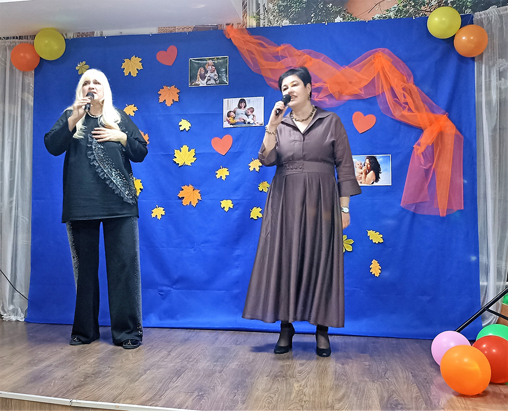 Umeyte dorozhit drug drugom7