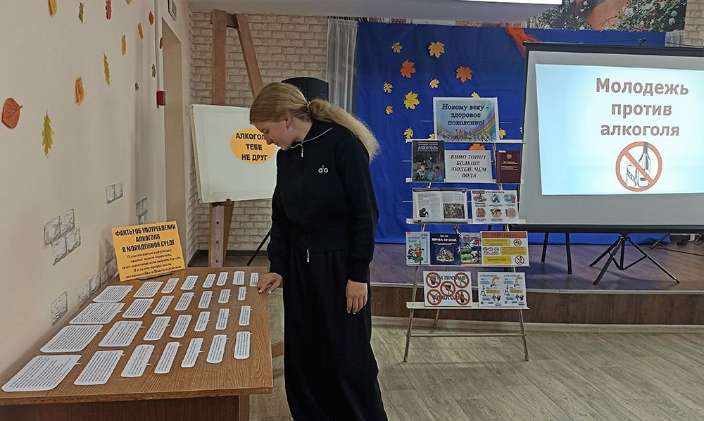 alkogol i yego vred3