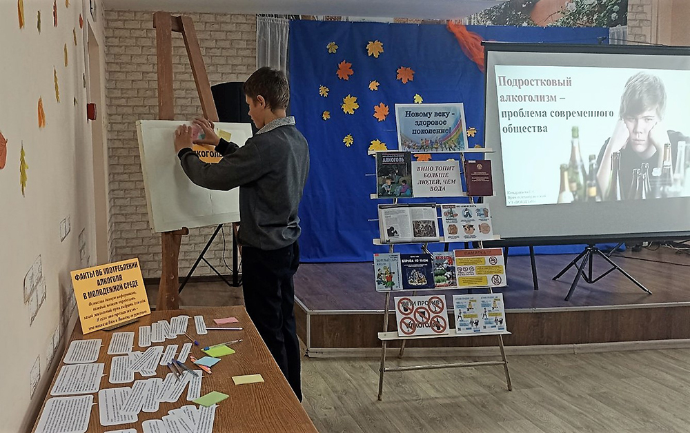 alkogol i yego vred4